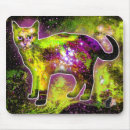 Recherche de galaxie chat tapis souris Chats