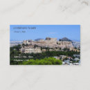Recherche de monuments cartes visite Antique