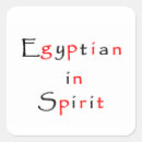 Recherche de égyptien autocollants Égypte