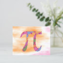 Recherche de symbole de pi cartes postales Professeur de mathématiques