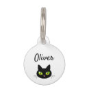 Recherche de cool animaux articles Cats
