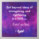 Zoek naar rumi citaten posters Waterverf