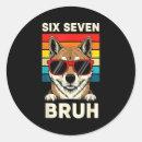Zoek naar grappige dieren stickers Schattig