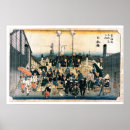 Recherche de paysage asiatique posters Japonaise