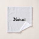 Recherche de fait bain serviettes Texte