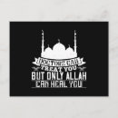 Recherche de allah s cartes postales Islam