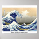 Zoek naar retro japans posters Golven