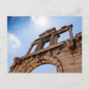 Recherche de le grec ancien cartes postales Monument