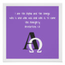 Recherche de alpha omega posters Chrétien
