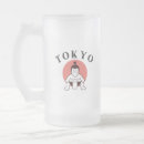 Recherche de le japon chopes Asiatique