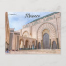 Recherche de casablanca maroc cartes postales Musulman