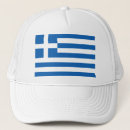 Recherche de athen la grèce casquettes Greek