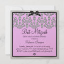 Recherche de silver bar bat mitzvah invitations Rose