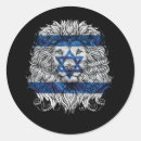 Zoek naar joodse vlag stickers Jeruzalem