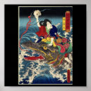 Recherche de femmes japonaises posters Samouraï