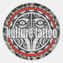 Recherche de tatouage de autocollants Tatouages