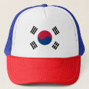 Zoek naar zuid korea petten Seoul