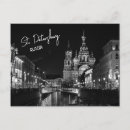 Recherche de saint petersbourg cartes postales Russie