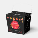 Recherche de dîner ballotins Noir