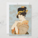 Recherche de artistes japonais cartes postales Geisha