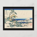 Zoek naar hokusai briefkaarten Vintage