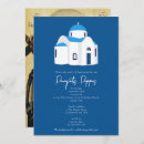 Recherche de églises invitations Architecture