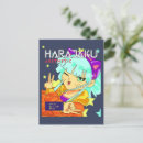 Recherche de fille japonaise cartes postales Manga