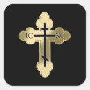 Zoek naar christelijk kruis stickers Orthodox
