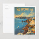 Recherche de santorini grèce cartes postales Touristique