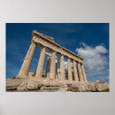 Recherche de le grec ancien posters Acropole