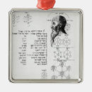 Zoek naar joodse ornamenten Hebrew