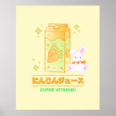 Recherche de animaux kawaii posters Heureux