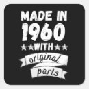 Recherche de les années 1960 autocollants Drôle