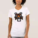 Recherche de tigresse tshirts Sauvage