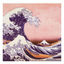 Recherche de hokusai posters Japon