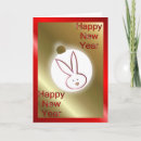 Zoek naar jaar van het konijn kaarten Chinees