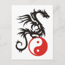 Recherche de yin yang dragon posters Imaginaire