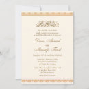 Recherche de nikah mariage invitations Walima