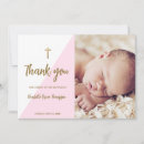 Recherche de baby girl baptême invitations Moderne