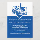 Recherche de dreidel cartes postales Chanoukka