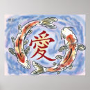 Recherche de poissons japonais de koi art Illustration