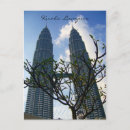 Recherche de tours jumelles petronas cartes postales Malaisie