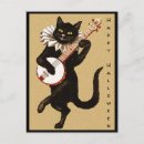 Recherche de ha ha ha cartes postales Rétro