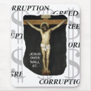 Recherche de vierge marie tapis souris Jésus