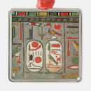 Recherche de égyptien ornements Hiéroglyphe