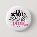 Recherche de octobre rose badges Sensibilisation