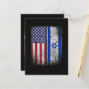 Recherche de israélien invitations Tradition américaine