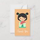 Recherche de fille kawaii cartes postales Japon