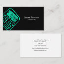 Recherche de cabinet comptable cartes visite Conseiller financier