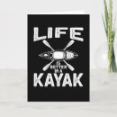 Recherche de de canoë kayak vœux cartes Sports nautiques